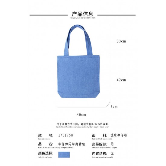 Best shenzhen fabrique votre propre sac à main carré en cuir denim